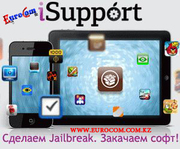 8-777-215-22-99 - Работаем с Ipad и Ipad 2 в Алматы,   Закачка IPAD в Алматы,  Прокачка IPAD в Алматы,  Русификация IPAD в Алматы,  Ремонт IPAD в Алматы,  Ремонт IPOD в Алматы.