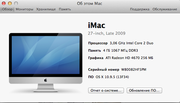 iMAC 27 inch late 2009